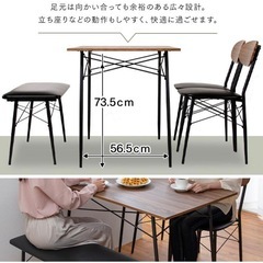 ダイニングテーブル　中古の画像