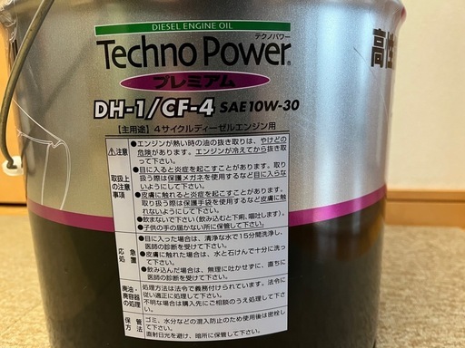 ディーゼルオイル Techno Power DH-1/CF-4 SAE10W-30