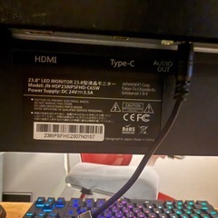 23.8インチ　液晶モニターの画像