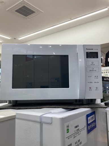 【トレファク高槻店】安心の6ヶ月間保証！取りに来られる方限定！Panasonic(パナソニック)の電子レンジのご紹介です！