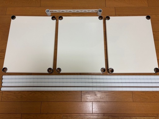 ホームエレクターラック