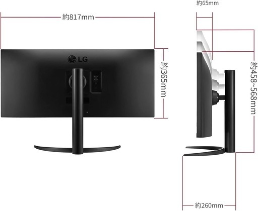 LG-34WP550-Bモニター　製造年月:22年5月