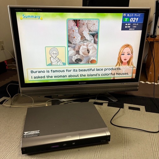 シャープの液晶カラーテレビ AQUOS LC-37ES50 他
