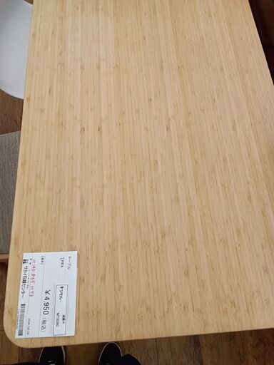 ☆リユースのサカイ水戸店☆IKEAテーブルベージュH73×D65×W140 