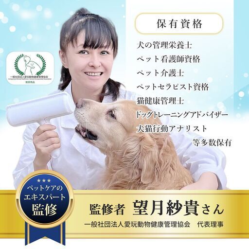 【在庫処分】毛取りローラー 100個〜まとめ売り 大量在庫あり 業者歓迎 ペット用 衣類用