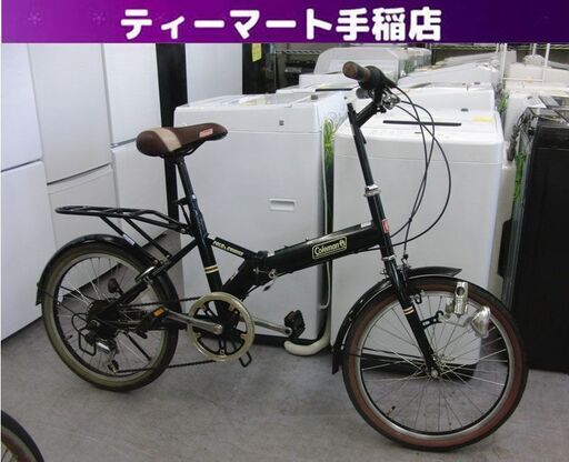 Coleman 折りたたみ自転車 20インチ グリーン系 6段変速 コールマン 折り畳み式 コンパクト アウトドア 札幌 手稲