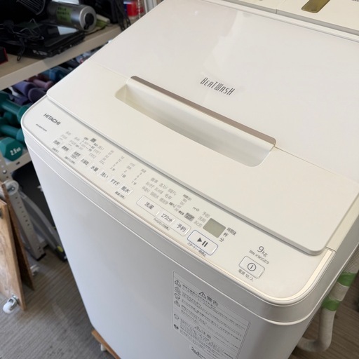【超美品‼️】日立 2021年製 9.0kg全自動洗濯機 ビートウォッシュ 洗剤･柔軟剤自動投入 自動おそうじ機能 風呂ポンプ付き ホ