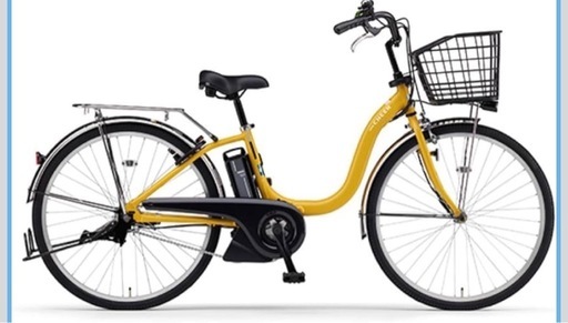 YAMAHA｜ヤマハ 電動アシスト自転車 PAS Cheer パス チア スモークイエロー PA26CH