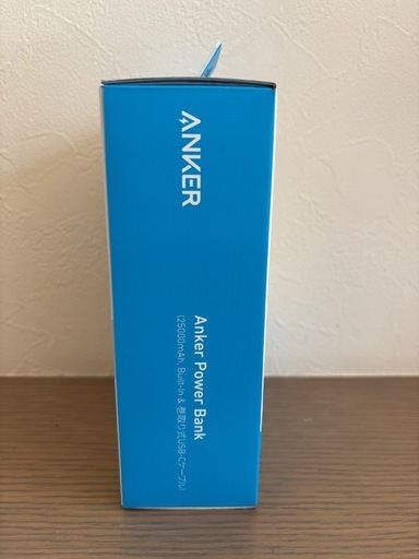 Anker Power Bank 25000mAh, 巻取USB-C ケーブル付