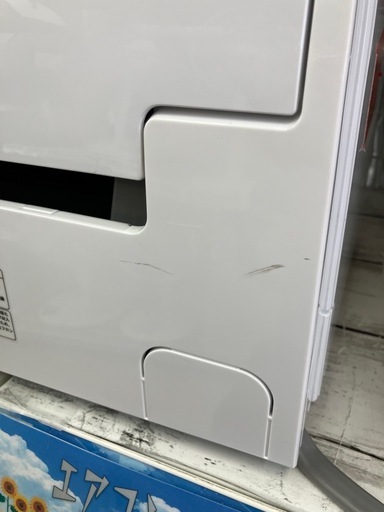TOSHIBA/東芝 2.2kwエアコン 2023年製 RAS-J221R No.6127● ※現金、クレジット、スマホ決済対応