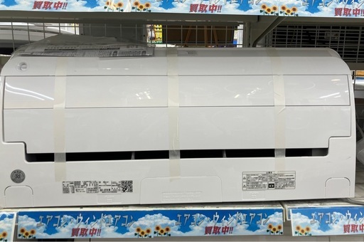 TOSHIBA/東芝 2.2kwエアコン 2023年製 RAS-J221R No.6127● ※現金、クレジット、スマホ決済対応