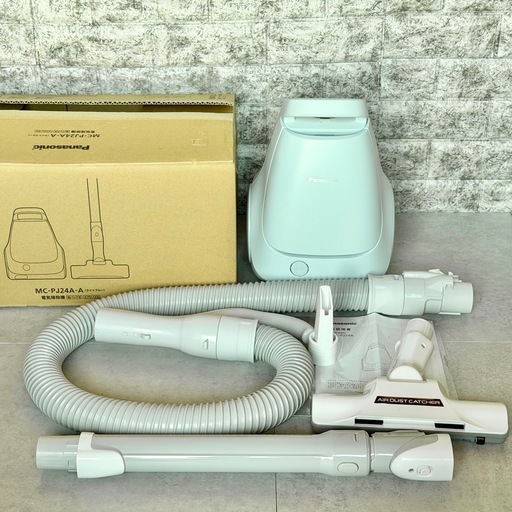 新品❗️2025年製 Panasonic「MC-PJ24A」紙パック式掃除機