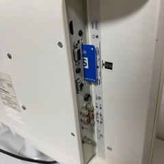 Lapio 22型液晶カラーテレビ
の画像