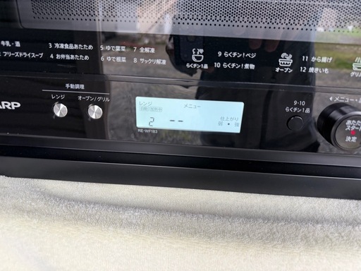 シックな黒！SHARP電子レンジ中古品