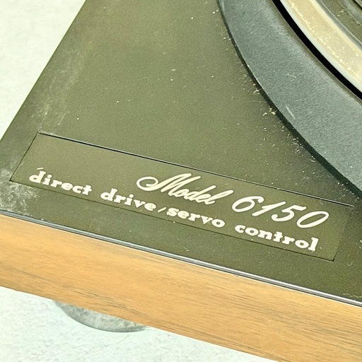 Marantz「6150」ビンテージ・ダイレクトドライブ・ターンテーブル