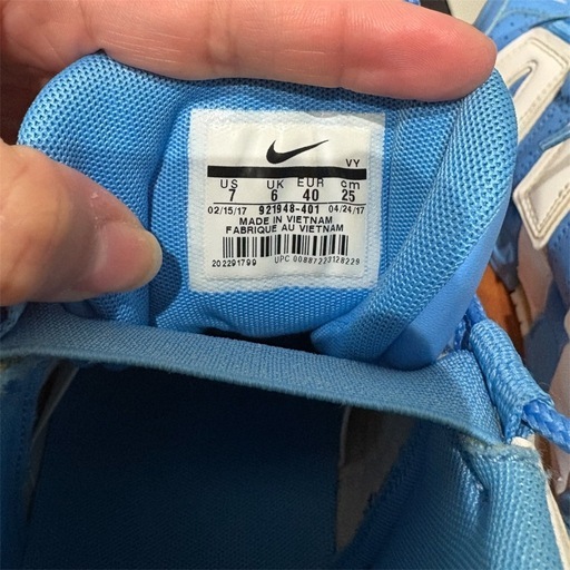 NIKE モアテンGSユニバーシティブルー 25cm 人気カラー