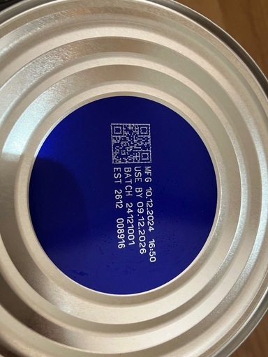 バブスオーガニック Step2　ヤギ 粉ミルク 新品未開封　3缶