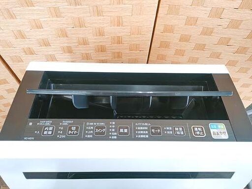 SHARP 除加湿空気清浄機 2022年製 KC-HD70-W プラズマクラスター7000 ホワイト 白 ～32畳 除湿 加湿 空気清