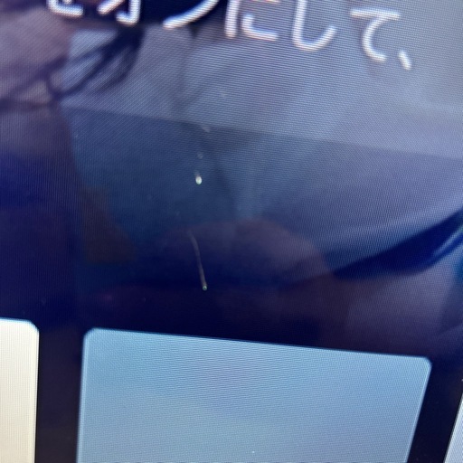 TCL 32S52E 2022年製 