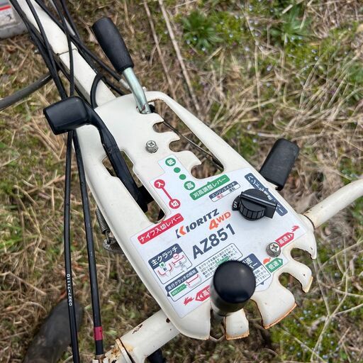 ★整備済み★共立 スパイダーモアー AZ851 KIORITZ 畦 土手 草刈り機 自走