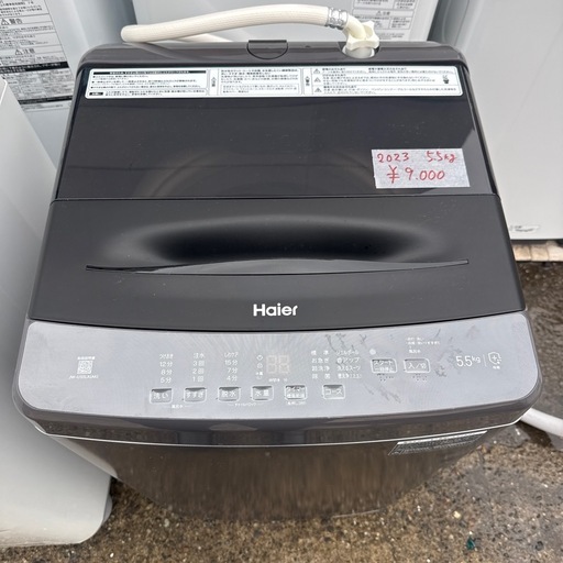 ☆リユースのサカイ横浜南店☆YM1994 Haier 冷蔵庫 BR-85A 85L 24年製