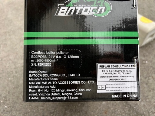 BATOCA S2 ダブルアクション ポリッシャー 車 コードレス 充電式 カー ポリッシャー 125mm 5.0Ah大容量 12V バッテリー2個付属