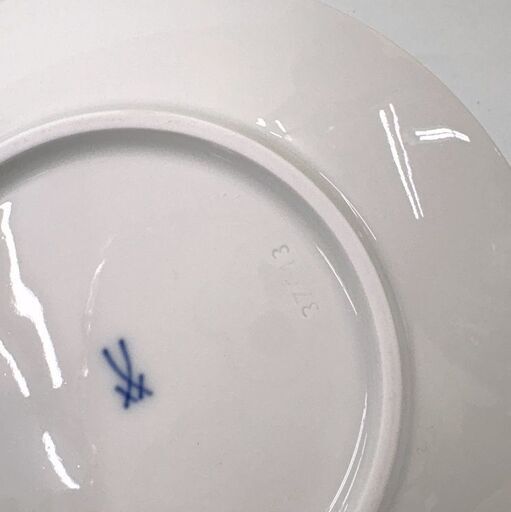 【ドリーム川西店限定】☆ジモティー見たよ♪割引☆Meissen/マイセン コスモポリタン カップ＆ソーサー【99560000047181】
