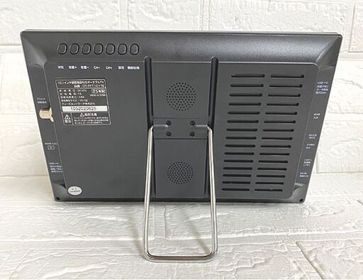 使用感ほぼなし 10.1インチ 録画機能付きポータブルTV OT-PFT101TE 2025年製 ティーズネットワーク テレビ 札幌市 白石店