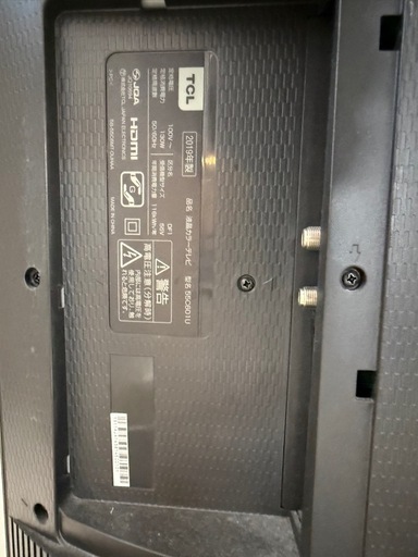 TCL 55インチ　ジャンク