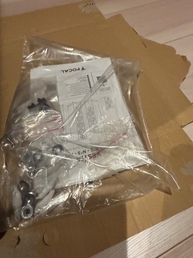 FOCAL VESTIA N°2 3ウェイ スピーカー ペア トールボーイ