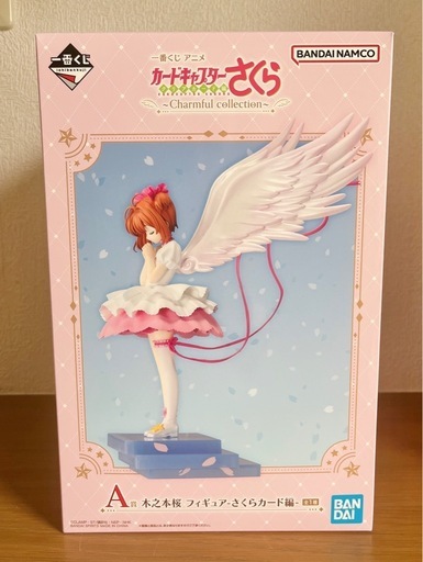 《新品未開封品》一番くじ A賞 カードキャプターさくら フィギュア