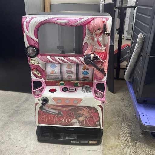 緋弾のアリア　スロット台