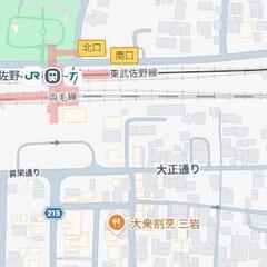佐野駅から徒歩３分以内の空き家の活用方法について