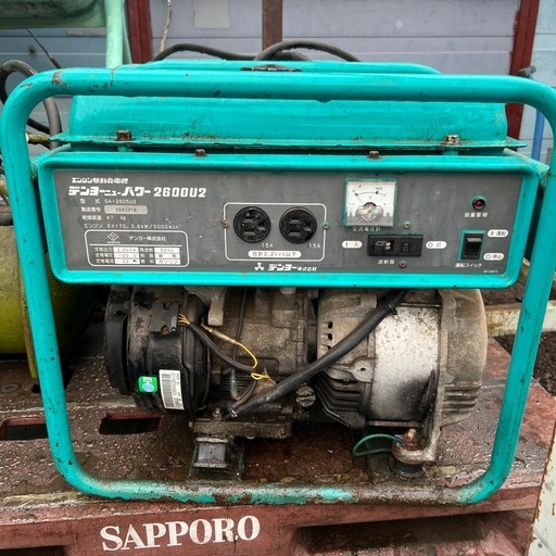発電機　デンヨーニューパワー2600U2 ②