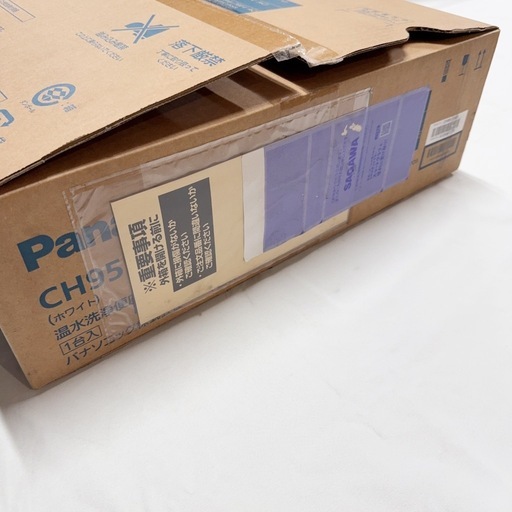 Panasonic CH951SWS ビューティ・トイレ ホワイト 新品未使用