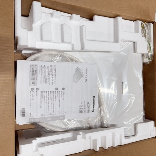 Panasonic CH951SWS ビューティ・トイレ ホワイト 新品未使用