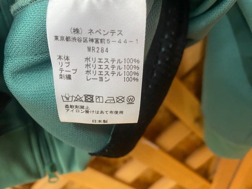 【愛品館 江戸川店】ニードルズ Needles トラックジャケットSIZE:L ID:109-049662-007