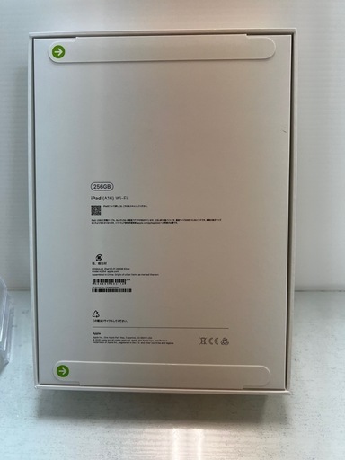 新品 iPad (A16)　256GB 第11世代　Wi-Fiモデル　シルバー