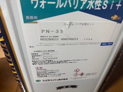 69d497d6d0aafc303c488e7f