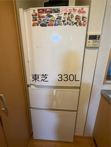 TOSHIBA