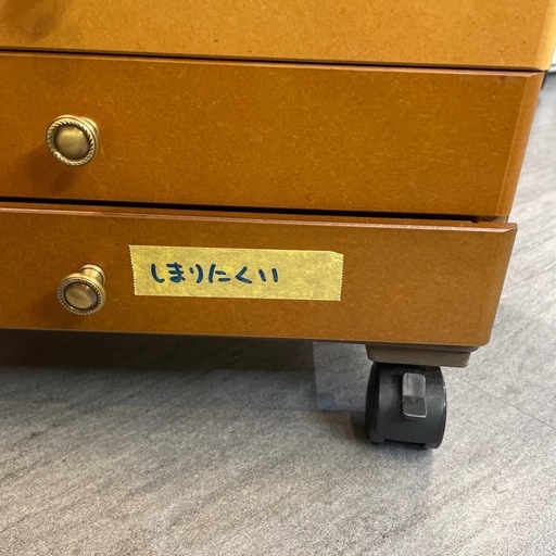【書類チェスト】【アンティーク調】クリーニング済み【管理番号0407】知