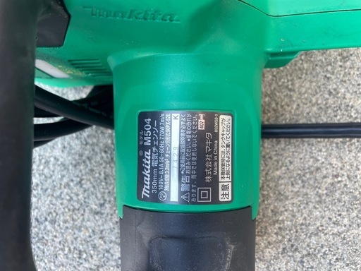 マキタ Makita 電気チェンソー M504 350mm チェーンオイル付き 元箱・取扱説明書付き