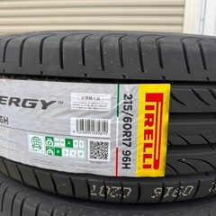 ピレリ新品タイヤ　　の画像