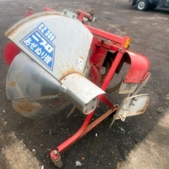 ニプロ畦塗り機 の画像