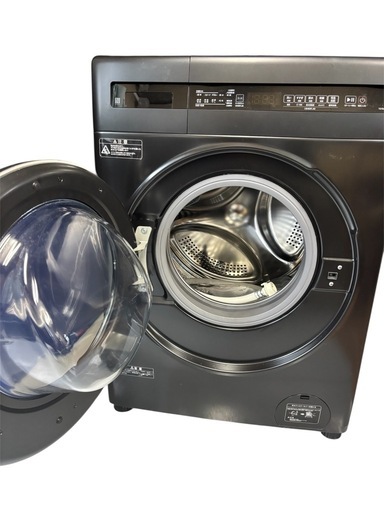 【3ヶ月のみ使用の為美品】2025年製　ニトリ 洗濯機ND100KL1