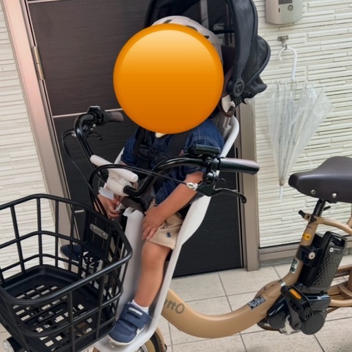 未使用 未登録 自転車 丸石 バルボア スィンコ 400mm 700×32c 7段変速