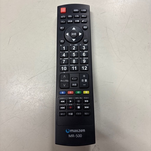 店【JY042】4K対応 55型 液晶テレビ maxzen JU55SK04 