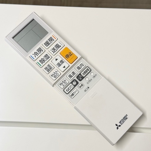 ①【超美品‼️】三菱 2021年製 6畳用エアコン 霧ヶ峰 ハイブリッド運転 ストロング冷房 100V/2.2kw