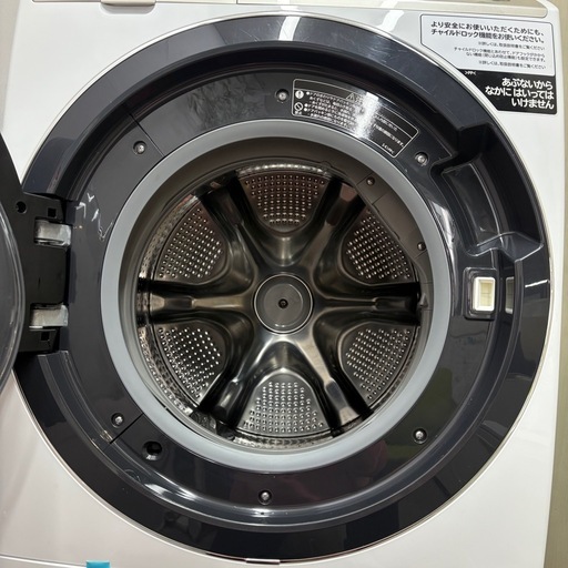 ⭐️HITACHI⭐️ドラム式洗濯乾燥機 2020年 10/6kg 大阪市近郊配送無料