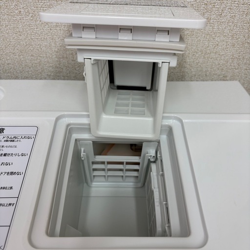 ⭐️HITACHI⭐️ドラム式洗濯乾燥機 2020年 10/6kg 大阪市近郊配送無料